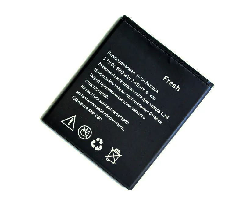 Seasonye 2000mAh/wh 3.7VDC сменный литий-ионный аккумулятор для Explay Fresh батарея + код