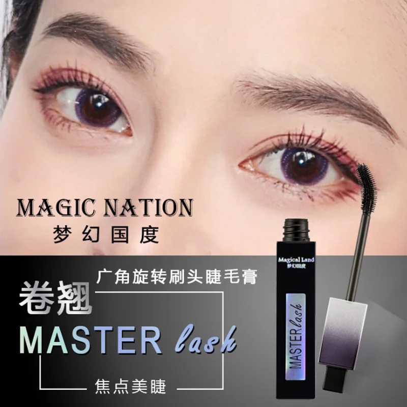 Тушь для ресниц 3D широкоугольная вращающаяся голова черная новые продукты