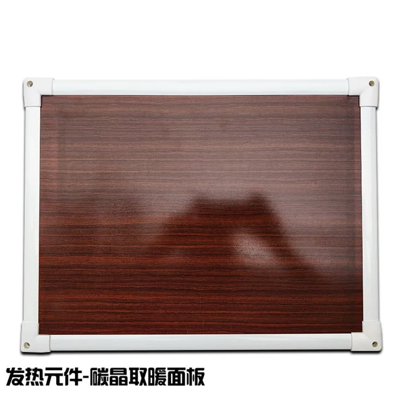 

HF04-2,40*30cm Carbon crystal foot warmer,home energy-saving office, quick heating, electricity saving warm pad, warm feet heat