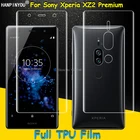 Защитная пленка для Sony Xperia XZ2 Premium 5,8 