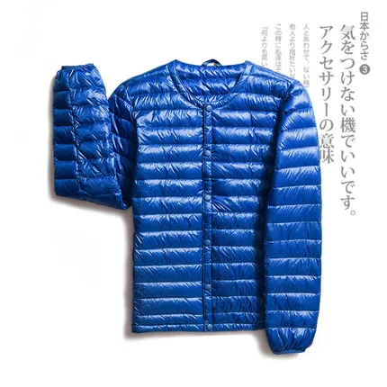 Sapphire blue Sanishroly, Осень-зима, мужской пуховик, ультра-светильник, белый утиный пух, парка, куртка, Мужская тонкая короткая верхняя одежда, топы размера плюс, 3XL, 394 - Цвет: Sapphire blue