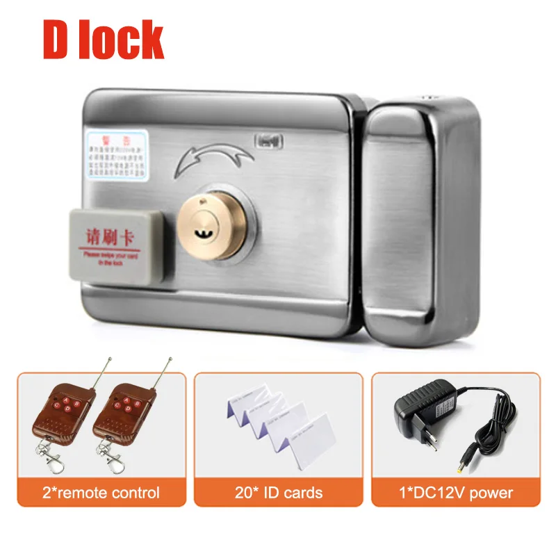 GALO домашний электрический замок и ворота электронный замок diy комплект с вилкой для домашней двери открытый ворота контроль доступа видео Int