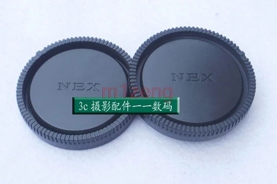 Задняя крышка объектива/крышка + Крышка корпуса камеры протектор для sony E mount