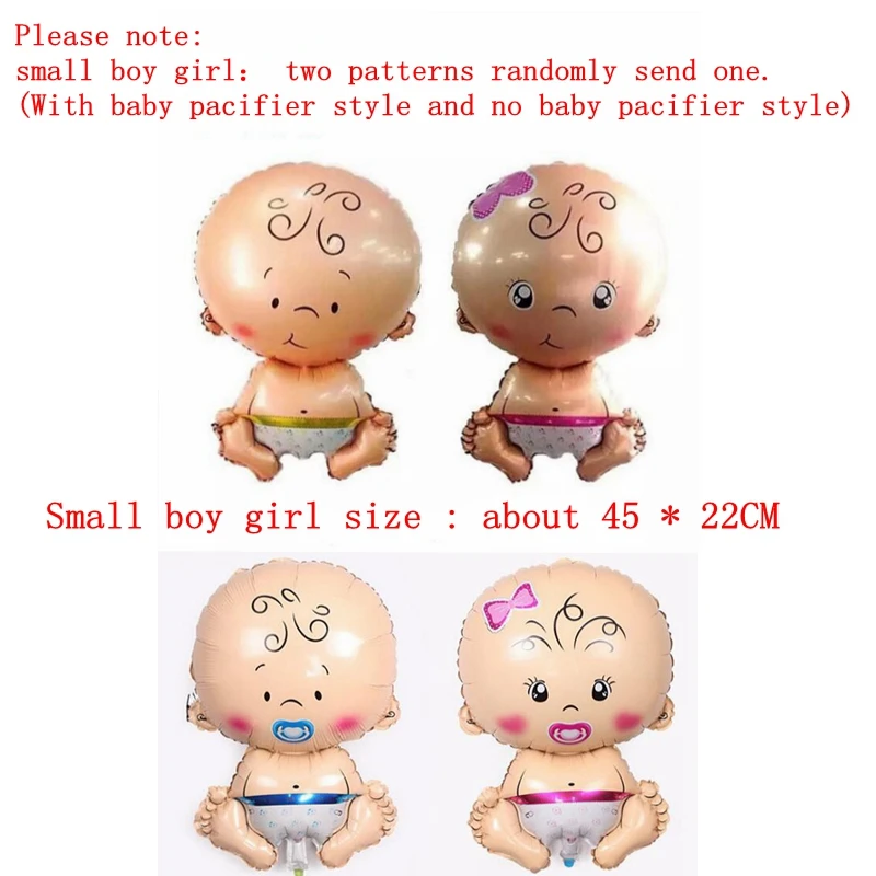 5 шт./компл. детские праздничные шары для мальчиков и девочек Фольга шар на