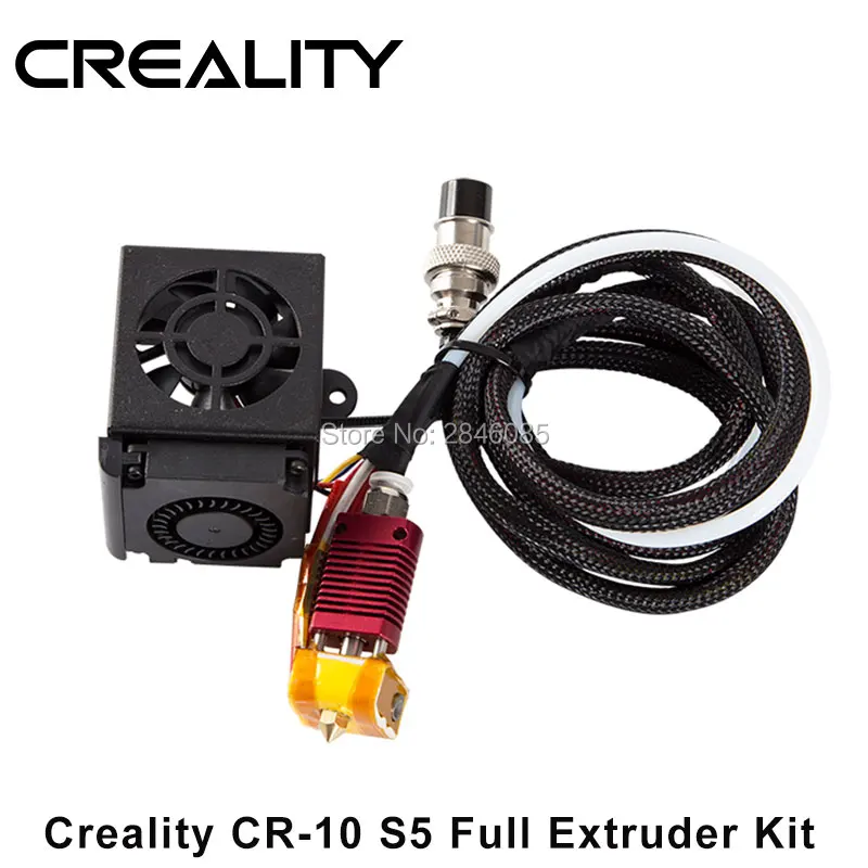 Creality 3D полный сборный экструдер наборы с 2 шт. вентиляторами Крышки Вентилятора воздушные соединения насадки наборы для CR-10S CR-10 S4 CR-10 S5 комплект