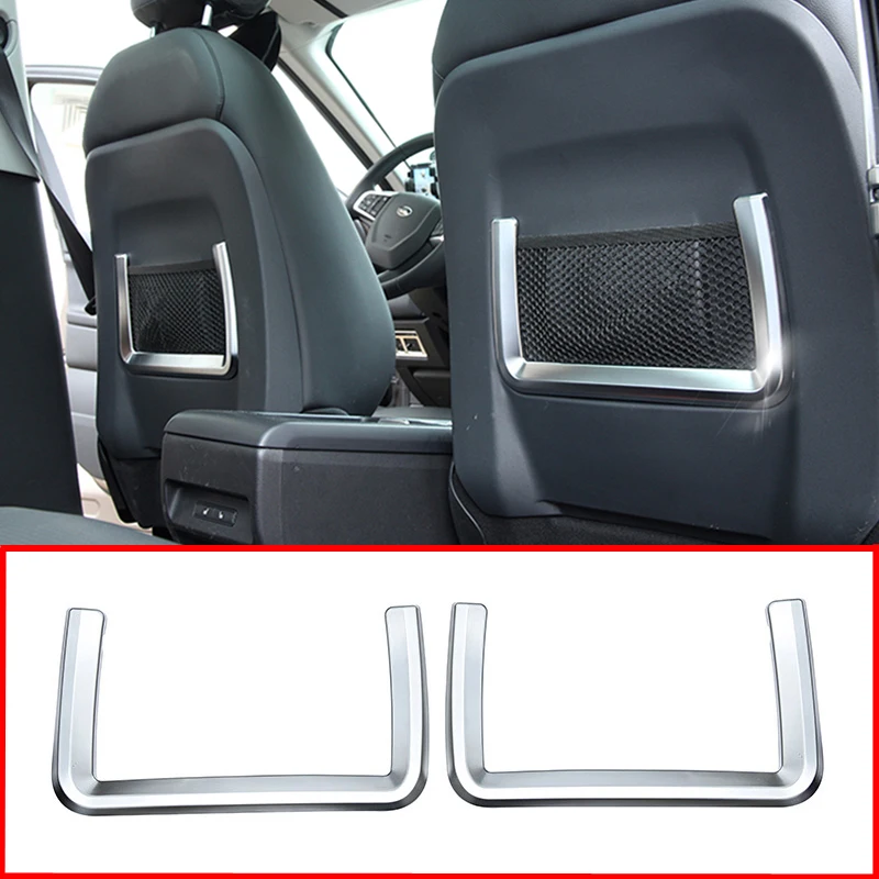 Для Land Rover Discovery Sport Range Evoque сетчатая задняя Сумка на заднее сиденье накладка раму