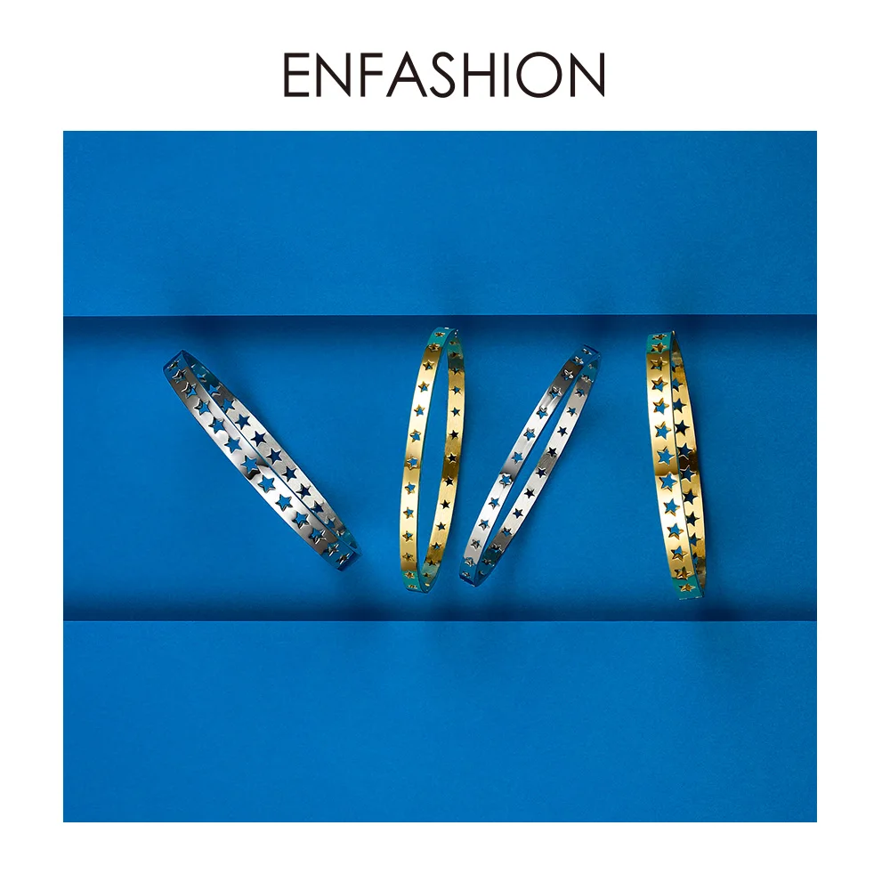 ENFASHION Hollow Stars Bangles& Bracelets For Women Gold Color Stainless Steel Cuff Bracelets Friends Gifts Jewelry BM192011