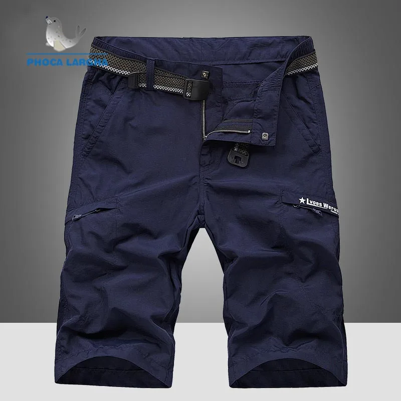 Мужские летние шорты на молнии однотонные каждый день бежевые комфортные