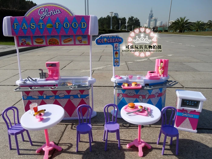 Бесплатная доставка магазин кухонных гамбургеров супермаркетов подарок на день