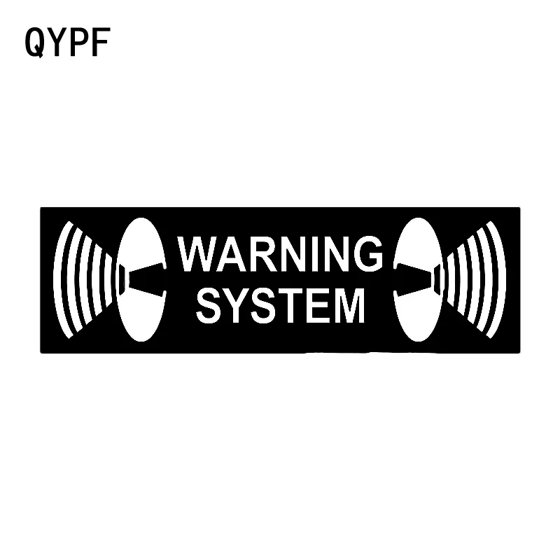 

QYPF 15.2CM4.6CM Предупреждение ющий знак системы автомобиля стикер черный/серебристый виниловый Декор Графический S9-2220