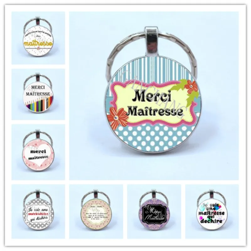 Брелок-кольцо для ключей мужчин и женщин серебристого цвета | Украшения