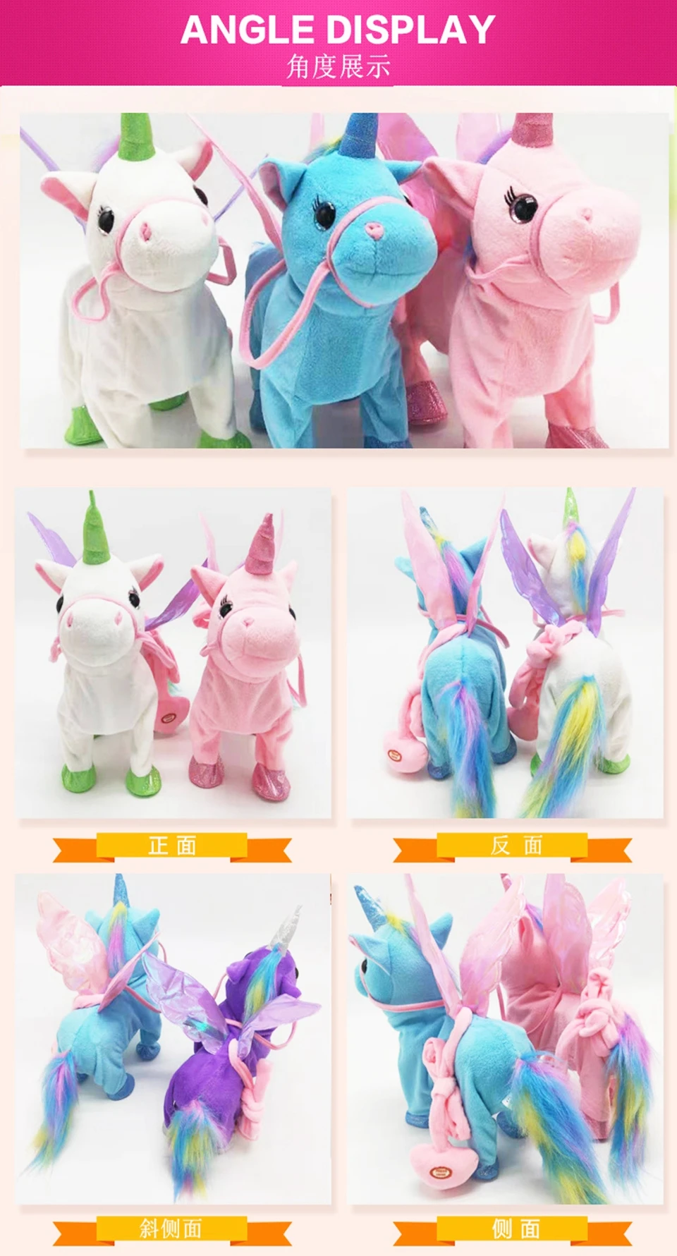 Electric Singing And Walking Unicorn Plush Toy Stuffed Animal Cartoon Plush Unicorns Interactive Toy For Children Birthday Gifts