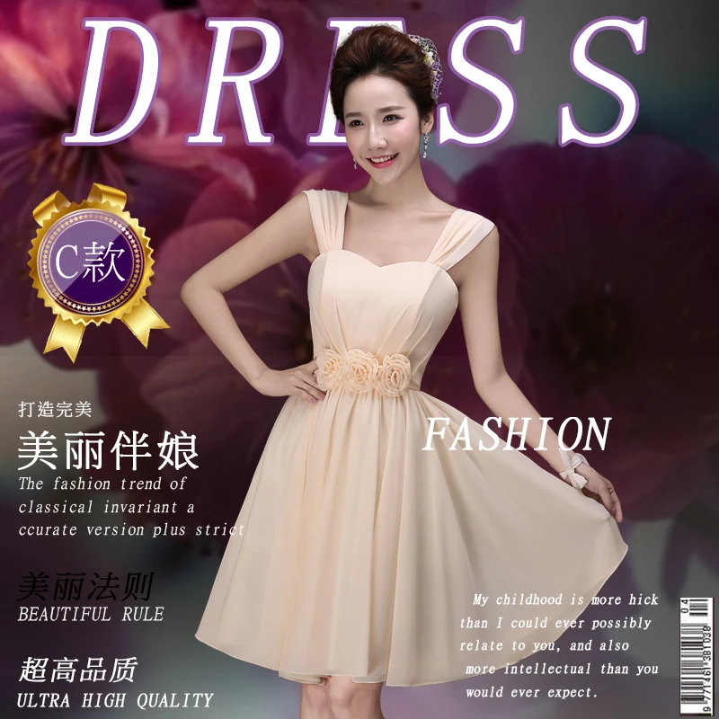 Новинка 2017 Платья для подружек невесты товар в наличии дешево до 50 долларов США