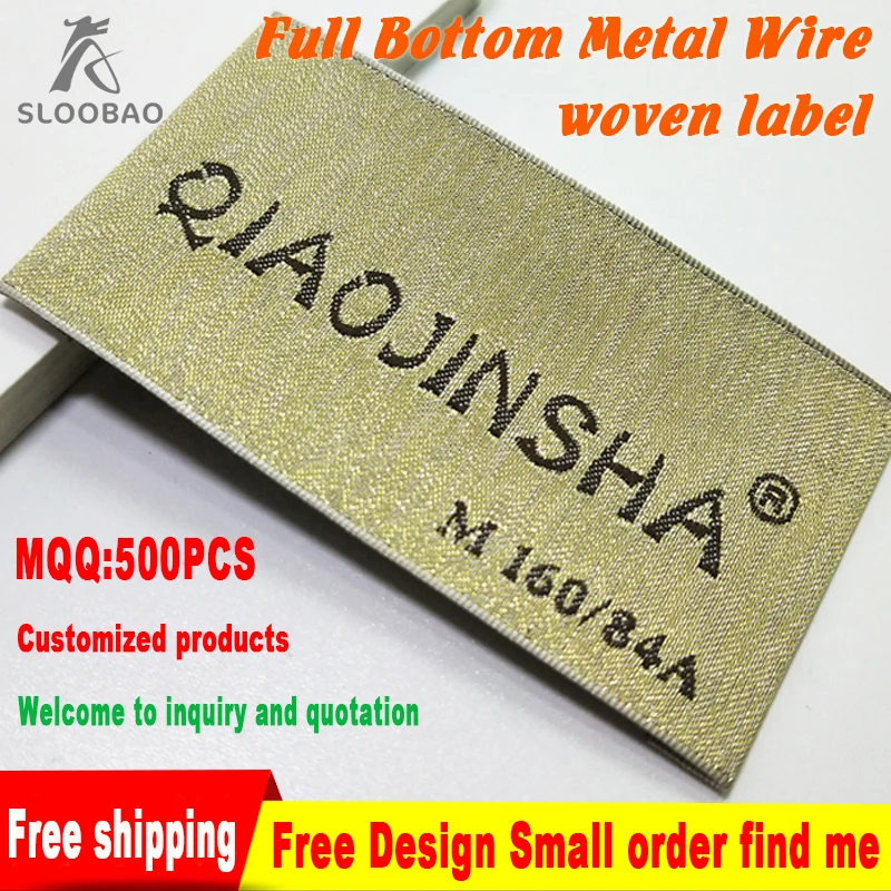 Индивидуальные тканые этикетки для одежды сделанные вручную Дамасские тканевые