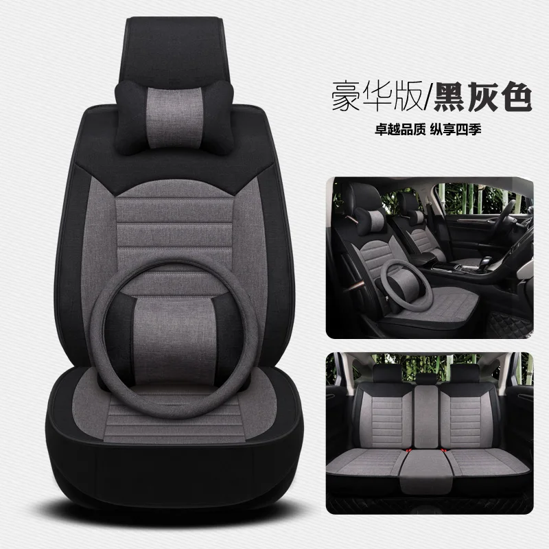 Серый Льняные материалы автомобильные чехлы на сиденья для toyota volkswagen RAV4 skoda rapid Lexus ES IS LS RX NX LX Prado Kia авто аксессуары для автомобиля-sty - Название цвета: Серый