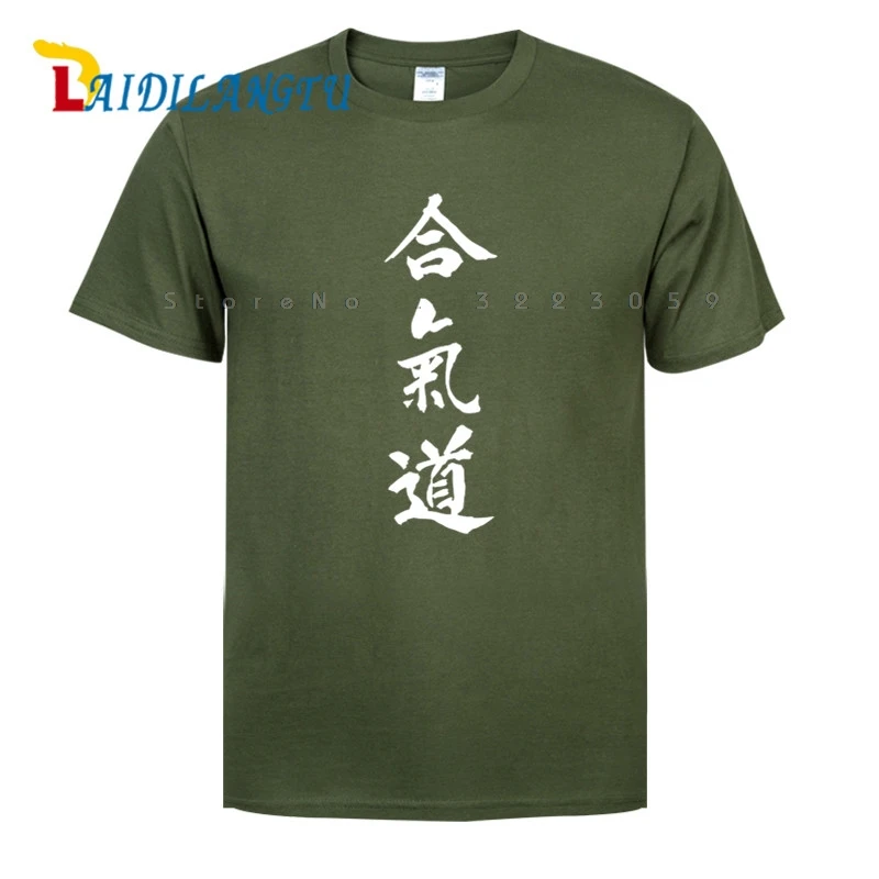 Новая модная мужская футболка Aikido с японским каньцзи боевым искусством