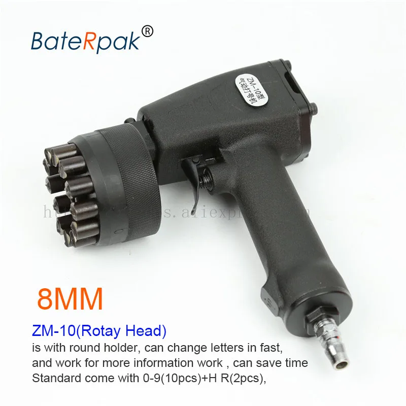 Rotary Head 8MM ZM-10 BateRpak Portale пневматическая ударная маркировочная машина, металлическая пластина кодер маркер, 0-9numbers+ 2 алфавита, индивидуальная кодировочная машина - Цвет: Rotary Head 8MM