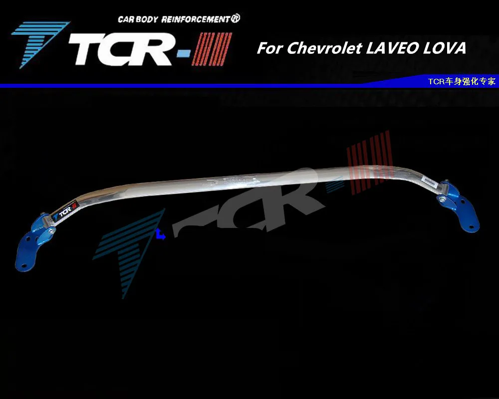 TTCR II стойка подвески для Chevrolet LAVEO LOVA аксессуары стайлинга автомобилей
