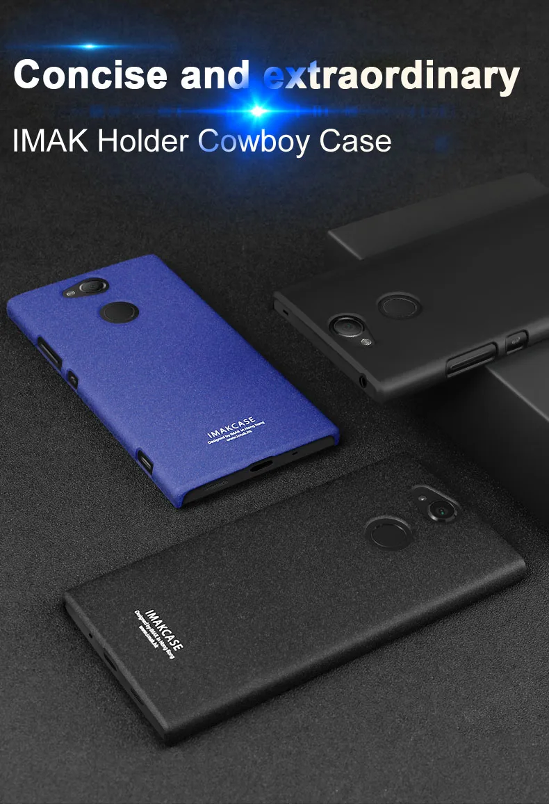 Чехол IMAK Для sony Xperia XA2 Ultra XZ2 XZ1 Compact XZ3 XA2 Plus матовый ковбойский чехол с зыбучим песком+ кольцо-держатель+ Защитная пленка для экрана