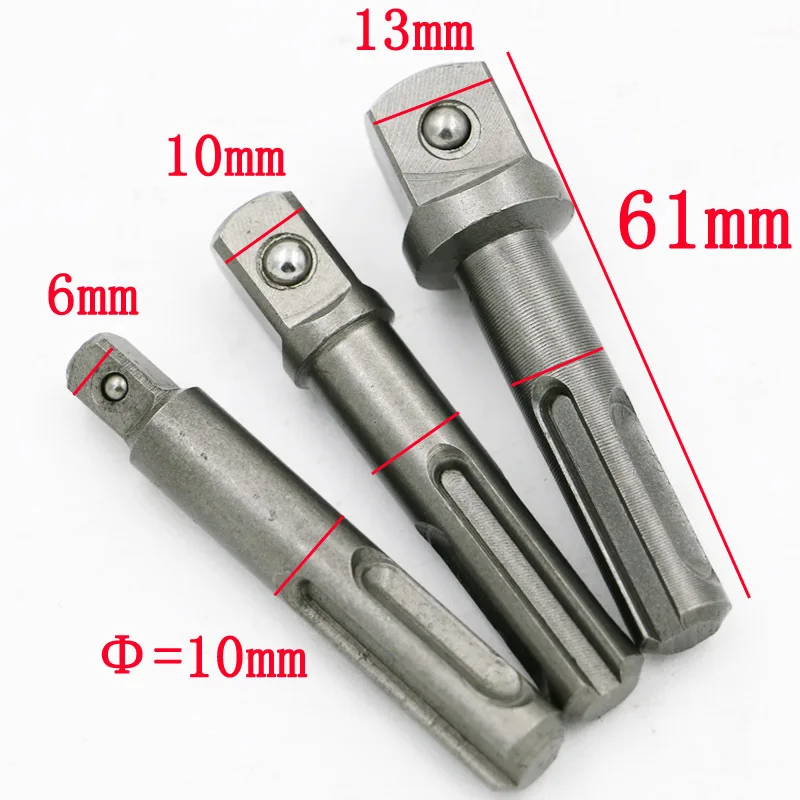 NEWACALOX Special Direct System SDS Plus Socket Driver Set to Sq Adaptor 1/4" 3/8" 1/2" Quick Change 3pcs/set Power Tool |