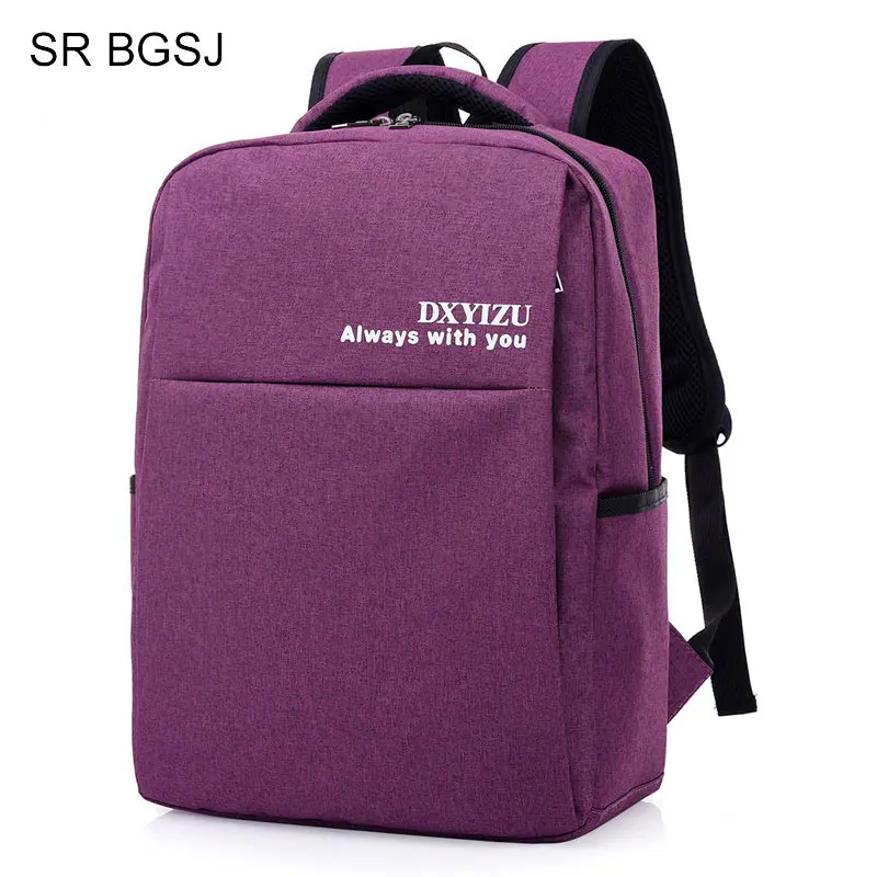 Бесплатная доставка Мужской Женский школьный рюкзак Mochila Повседневный