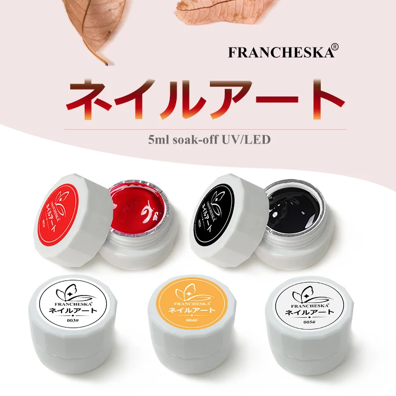 Franchesk питания UVGelpolish ногтей гель Лидер продаж 5 цветов Однотонная одежда замочить