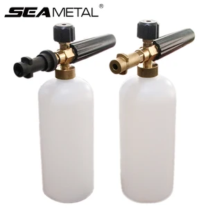 Пенный пистолет для мойки автомобиля, для Karcher K, распылитель для снега