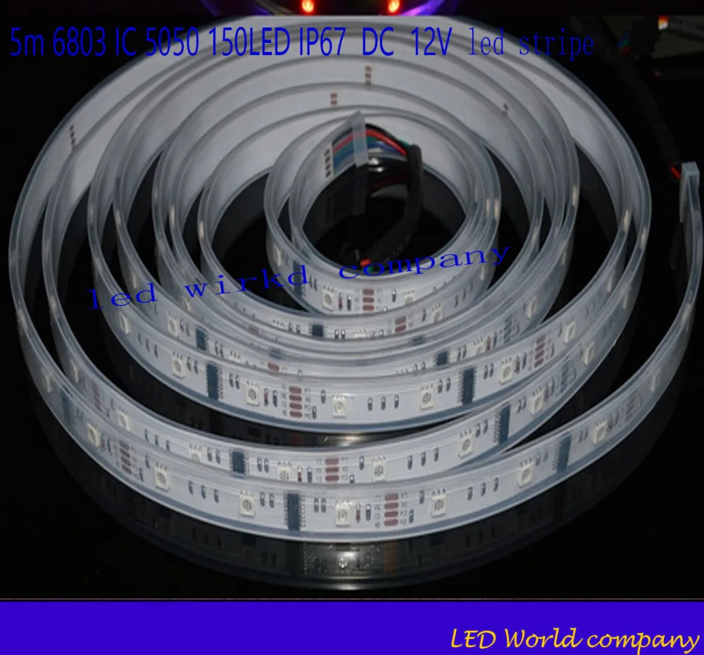 DC12V 5 М 150LED Светодиодная лента 6803 IP67 водонепроницаемая IC SMD 5050 RGB dream Волшебная