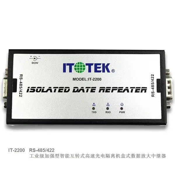 Industrial grade active RS485/422 photoelectric isolation relay RS485 to 422 converter IT-2200