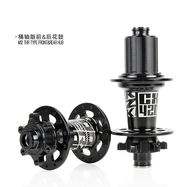 Axle 28H Pair Koozer Новинка CX420 6 Pawls 72 клика 28 отверстий дорожный велосипед дисковый тормоз велосипедный втулка QR 8 9 10 11S через ось 12*100 12*142 - Цвет: Axle 28H Pair