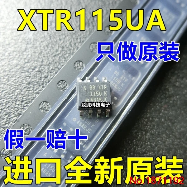 XTR115UA XTR115U новый оригинальный защита|original|protection |