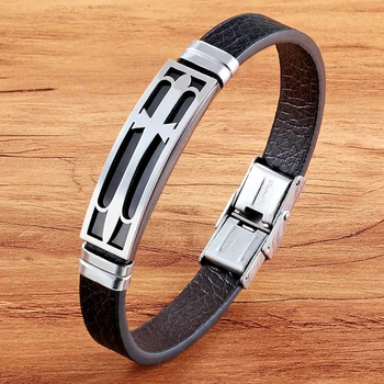 Personality Multiple Styles PU Leather Bracelet 4