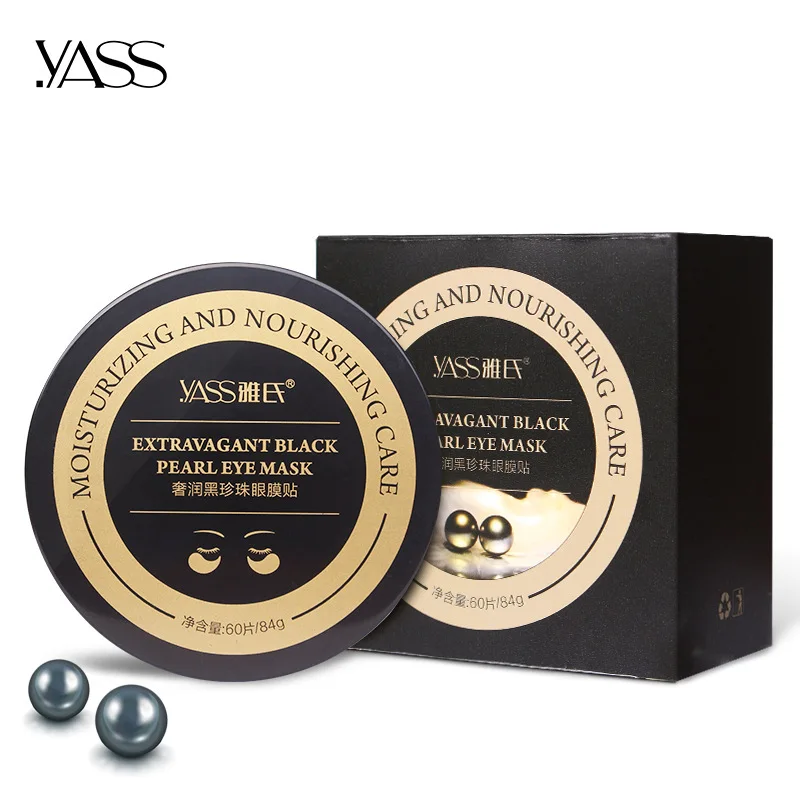 60 шт. маски-патчи для области вокруг глаз от морщин и тёмных кругов | Красота