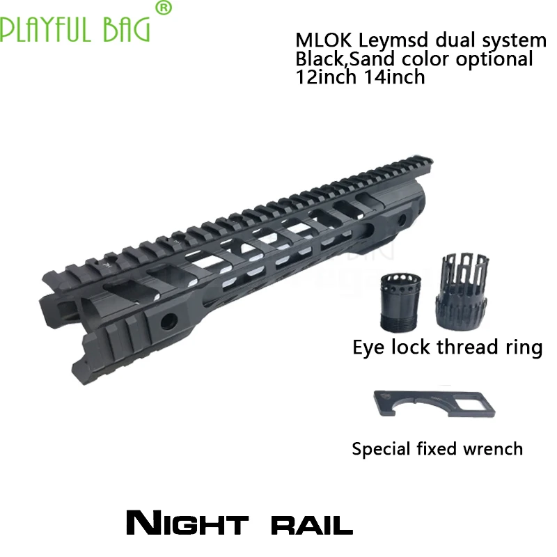 [Nightingale fishbone] Jinming 8 водяных бомб ремонт 556 нейлон Сплит черный бык корпус