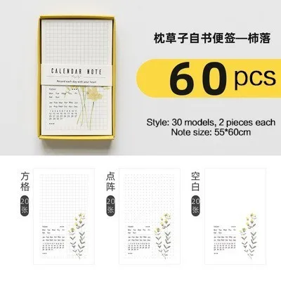shiluo-60pcs 60 листов Ретро ежедневной недели месяц план Календарь Дата полупрозрачный блокнот для записей сообщение украшения бумага для заметок - Цвет: shiluo-60pcs