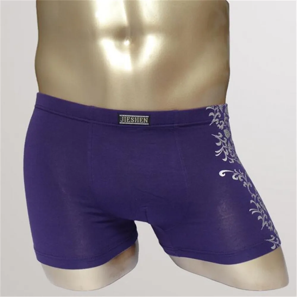 Для мужчин хлопок случайные плоские нижнее белье дышащий антистатические 3