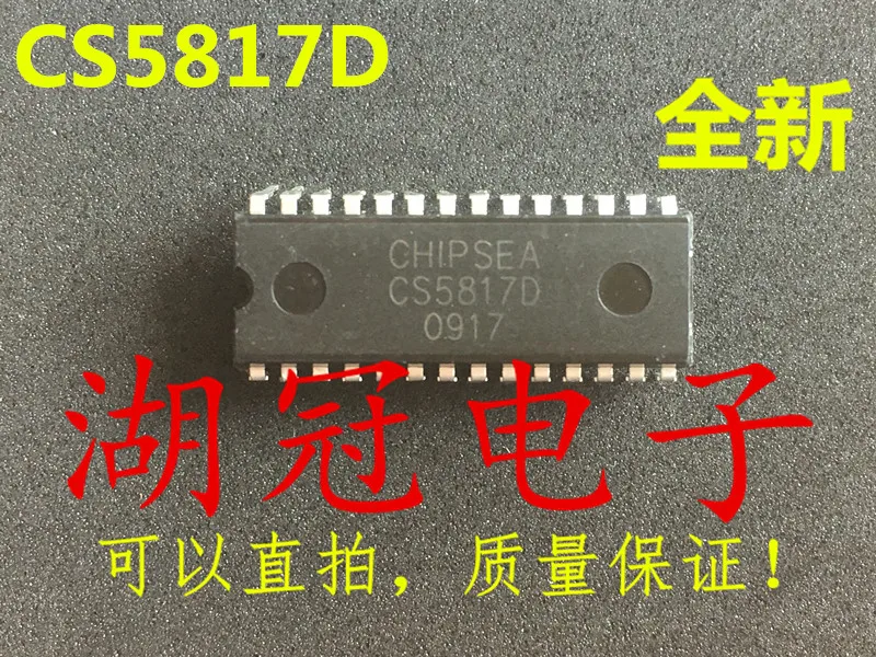 

Freeshipping CS5817 CS5817D