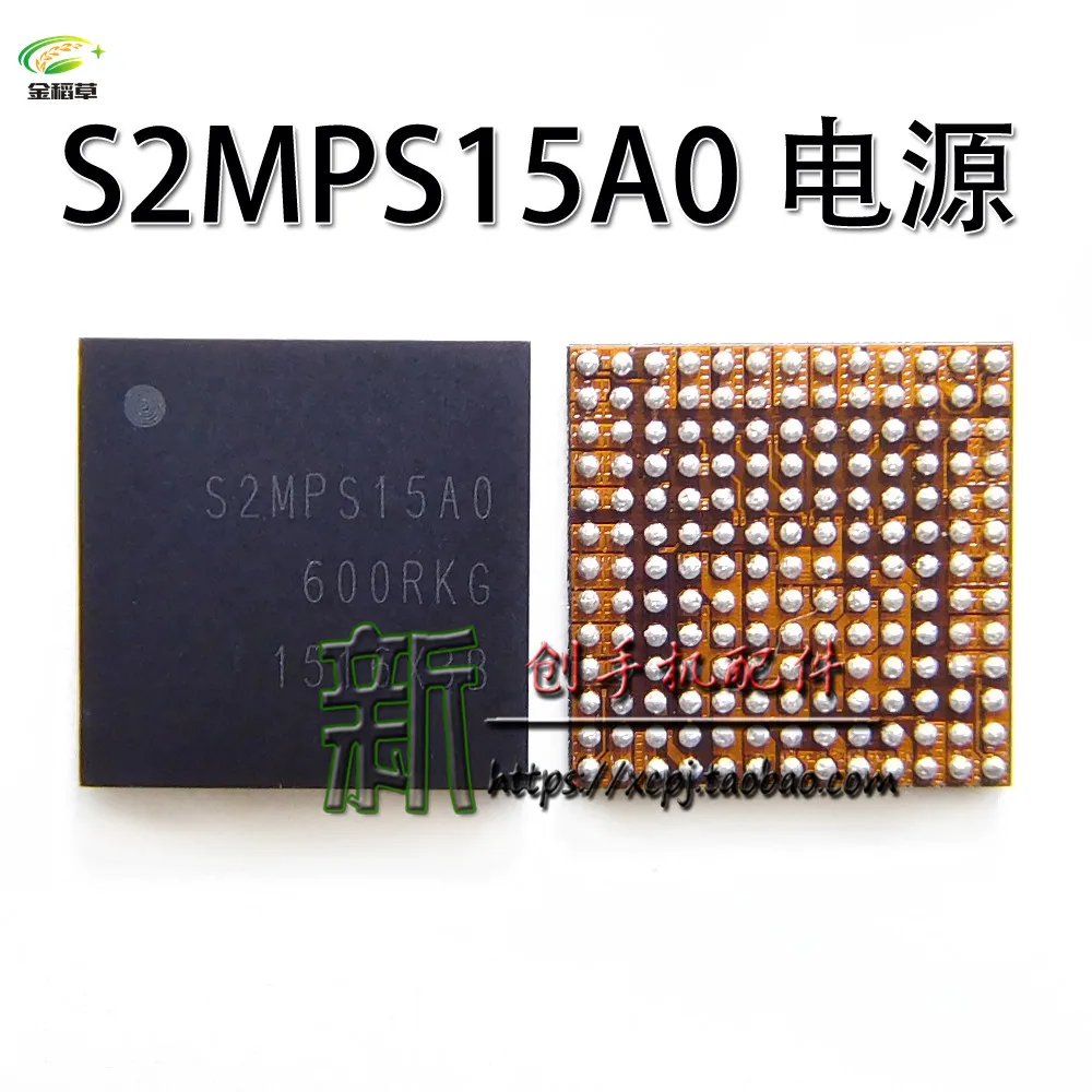 3 шт. S2MPS15A0 S2MPS15AO S2MPS15 для S6 G920F G925F большая основная мощность IC|ic power|ic s6ic 2 |
