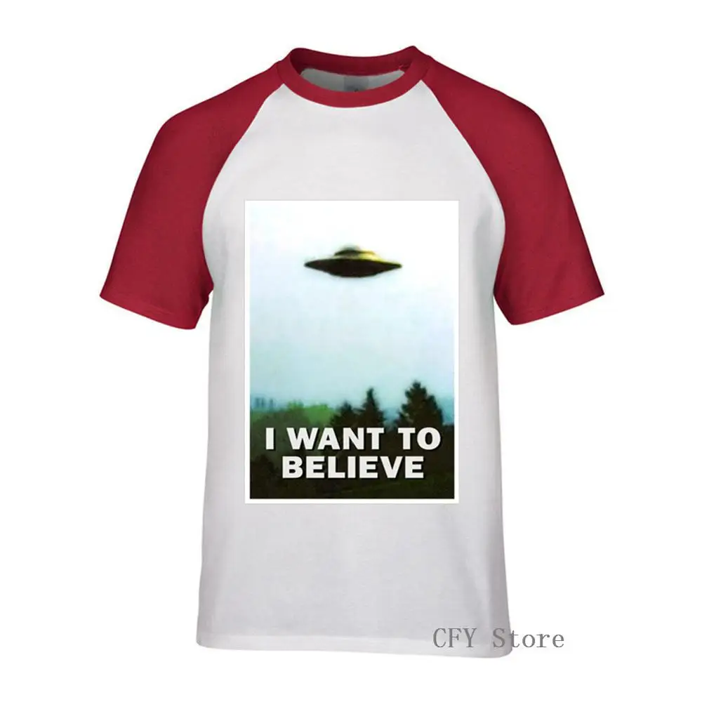 Мужская футболка с коротким рукавом и круглым вырезом принтом &quotя хочу