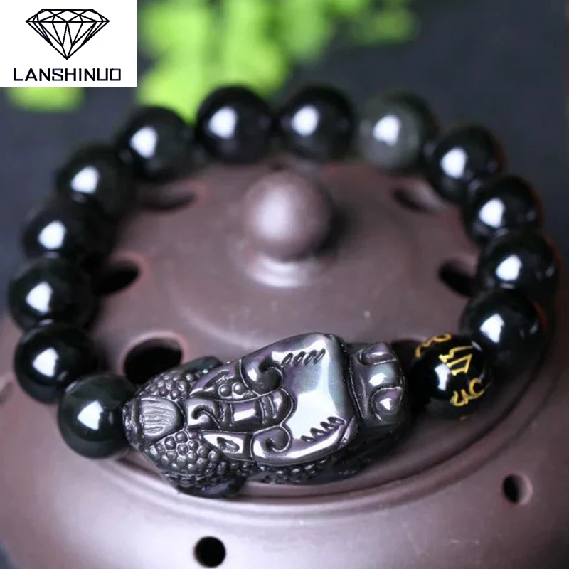 Натуральный счетчик подлинные оптовые поставки для мужчин и женщин Радужный