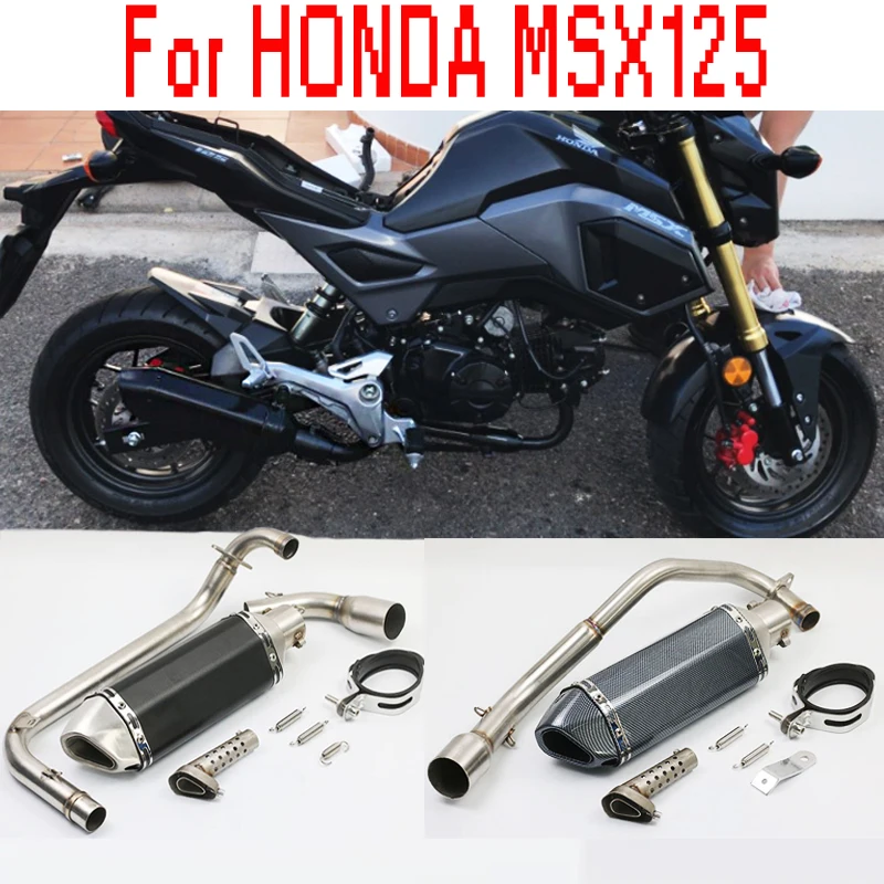 

2018 NEW MSX 125 Motorcycle Exhaust Muffler Connect Pipe With DB Killer FOR HONDA MSX125 2012 2013 2014 2015 2012-2015 year