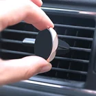 Универсальный магнитный держатель для телефона в автомобиле, магнитный держатель-подставка с креплением на вентиляционное отверстие, автомобильный держатель для мобильного смартфона, GPS, 360 градусов