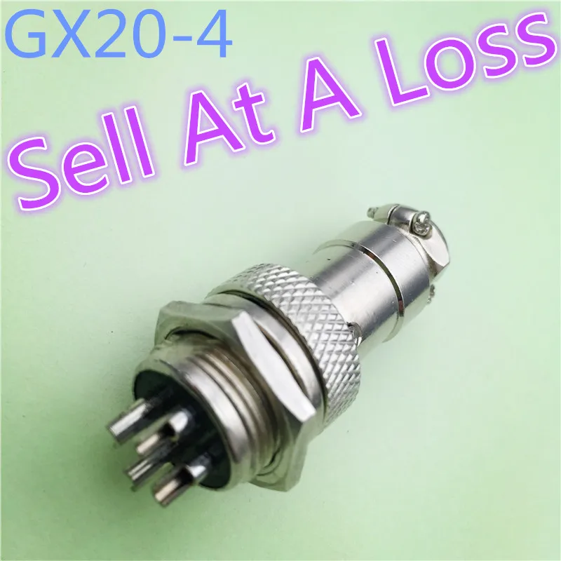 1 шт./лот L96 GX20 4-контактный штекер и гнездо 20 мм, штекер для панели провода, авиационная круглая штепсельная вилка, продажа при потере, США, Украина