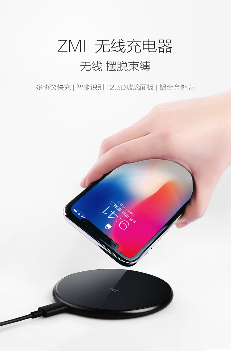 Оригинальное Беспроводное зарядное устройство Xiaomi ZMI Smart output для MIX 2 S/iPhon/Galaxy и т. д. кабель type-C подарок QC 3,0 18 Вт быстрое зарядное устройство