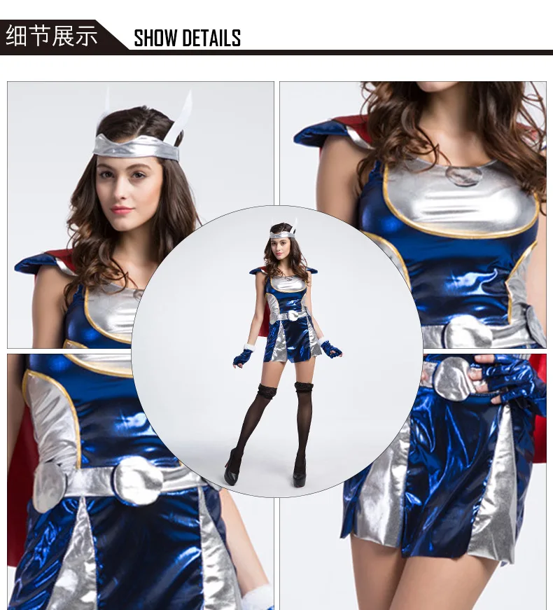 Платье для вечеринки на Хэллоуин женщин Костюмы супергероев взрослых костюм