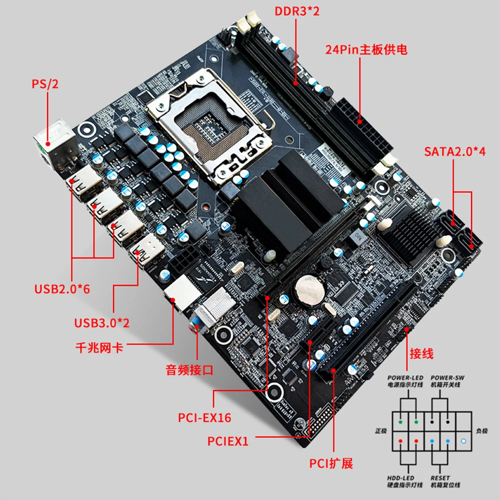 Материнская плата X58 для настольных ПК Lga 1366 2 канала Ddr3 32 ГБ ОЗУ материнская M Sata