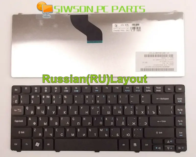 

Клавиатура для ноутбука Acer Aspire 4339 4333 4250 4743 4743G 4743Z 4743ZG