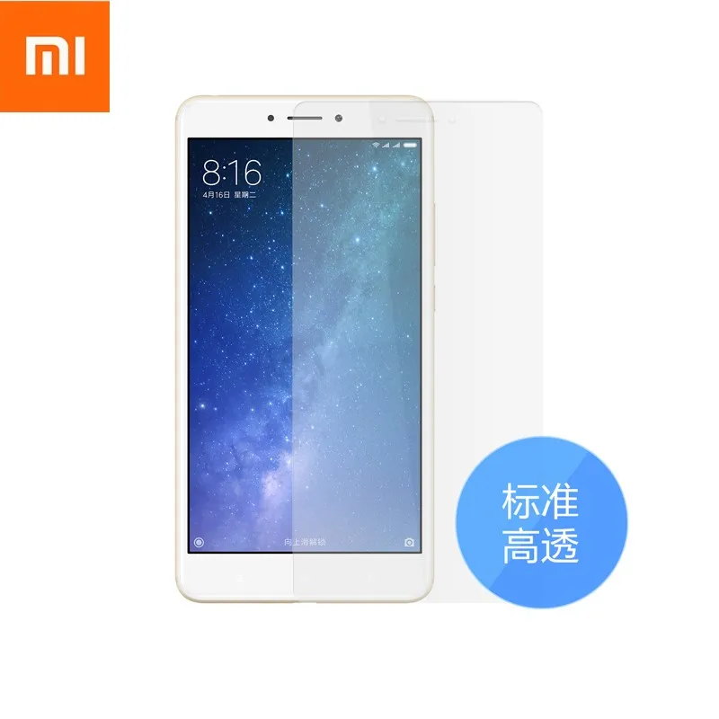 Xiaomi MAX 2 оригинальная ПЭТ пленка высокая проницаемость пленка протектор экрана полная изогнутая пленка MAX2(не закаленное стекло) для Xiaomi MAX