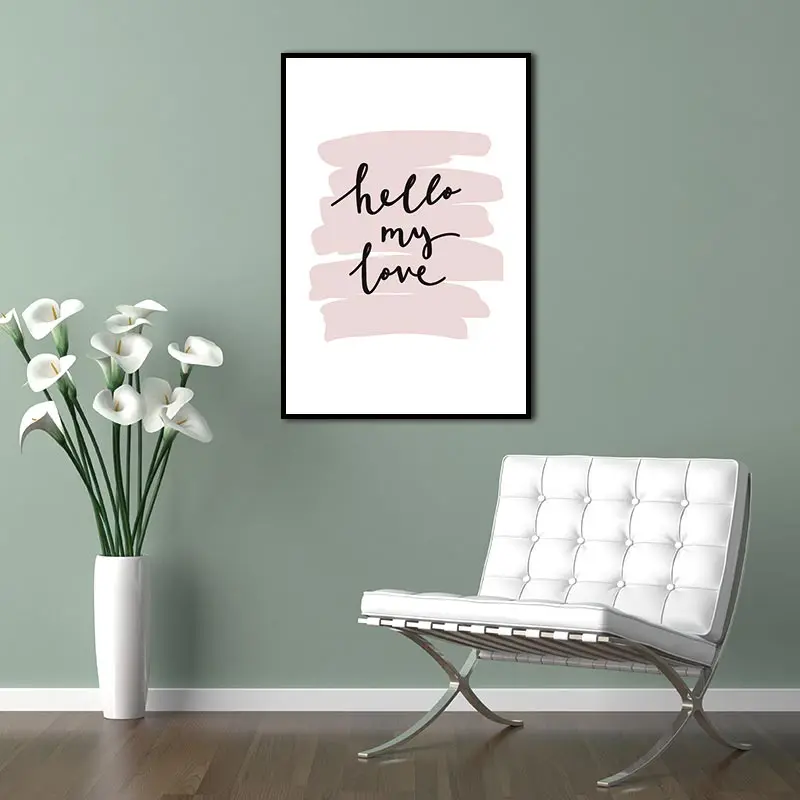 Картина на холсте здесь моя любовь скандинавские абстрактные буквенные