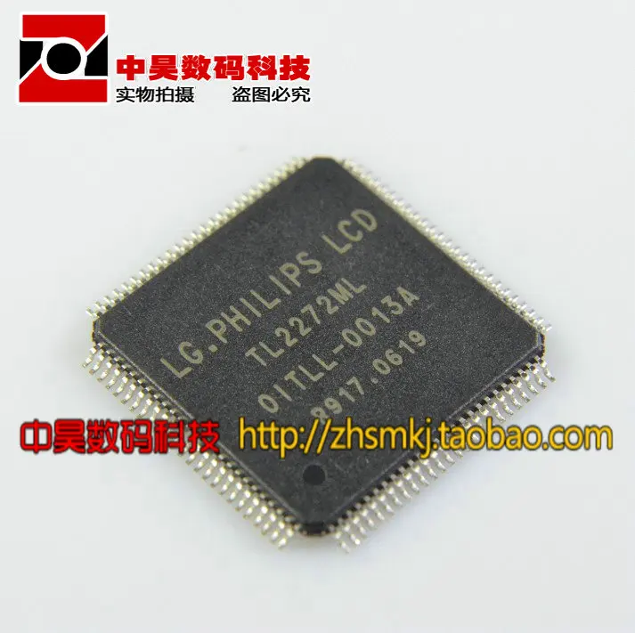 TL2272ML new original LCD chip |